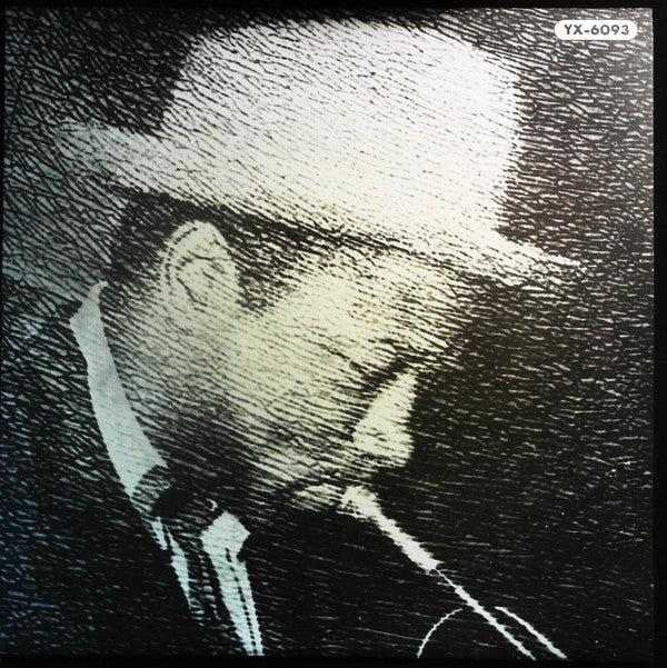 Clifford Brown - Paris Collection (3xVinyl, Box Set, LP, Compilation, Mono) Very Good (VG) / Very Good (VG)