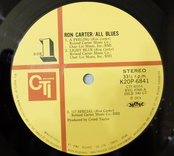 Ron Carter - All Blues (Vinyl, LP, Album, Reissue) Very Good (VG) / Very Good (VG)