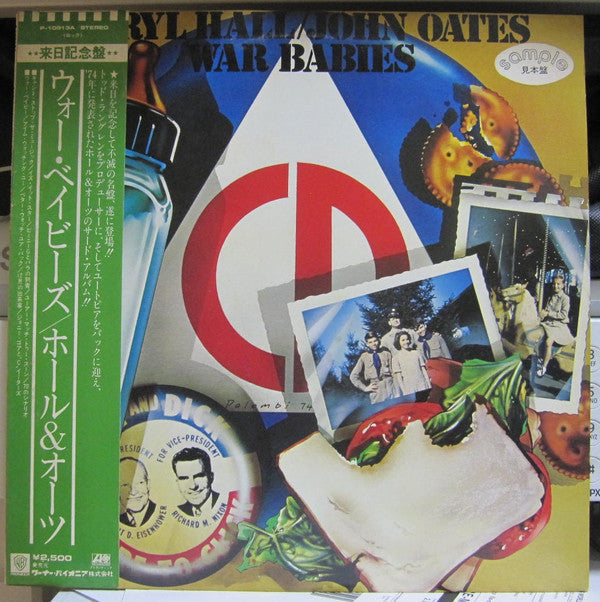 Daryl Hall & John Oates - War Babies (Vinyl, LP, Album, Promo, Reissue) Near Mint (NM or M-) / Very Good Plus (VG+)