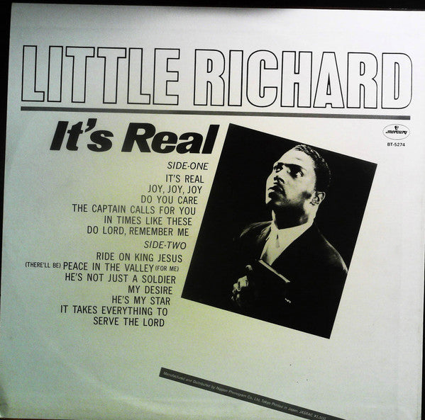 Little Richard - It's Real (Vinyl, LP) Very Good (VG) / Good Plus (G+)