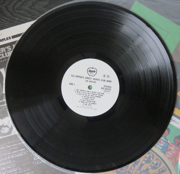 The Beatles - Sgt. Pepper's Lonely Hearts Club Band (Vinyl, LP, Alb...