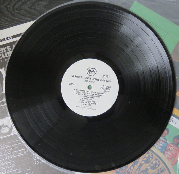 The Beatles - Sgt. Pepper's Lonely Hearts Club Band (Vinyl, LP, Alb...