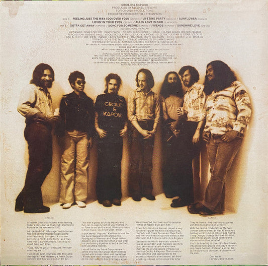 Cecilio & Kapono - Cecilio & Kapono (Vinyl, LP, Album, Stereo) Very Good (VG) / Very Good (VG)