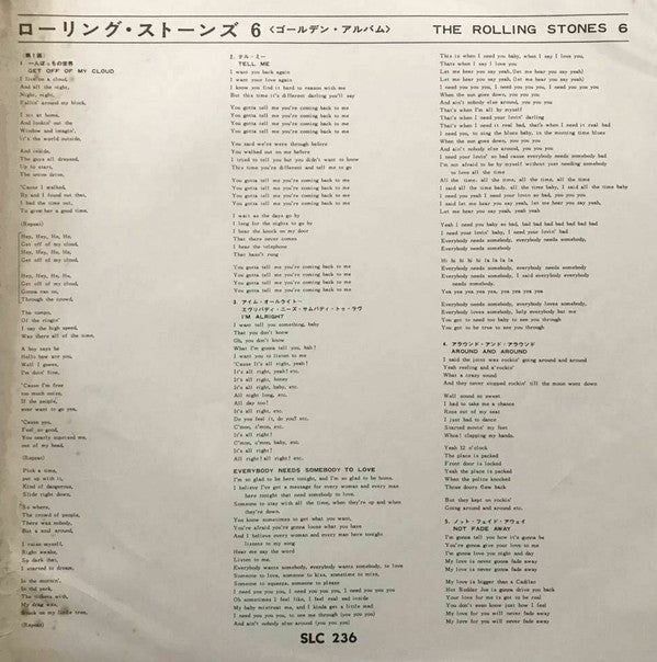 The Rolling Stones - The Rolling Stones 6 - Golden Album (Vinyl, LP, Compilation, Reissue) Very Good Plus (VG+) / Very Good (VG)