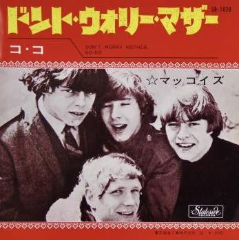 The McCoys - Don't Worry Mother / Ko-Ko (Vinyl, 7", 45 RPM, Single) Very Good Plus (VG+) / Very Good (VG)