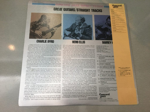 Charlie Byrd - Great Guitars / Straight Tracks (Vinyl, LP, Stereo) Near Mint (NM or M-) / Very Good Plus (VG+)