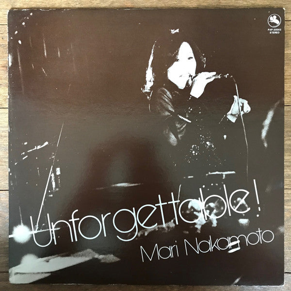 Mari Nakamoto - Unforgettable! (Vinyl, LP, Album, Reissue) Near Mint (NM or M-) / Very Good Plus (VG+)