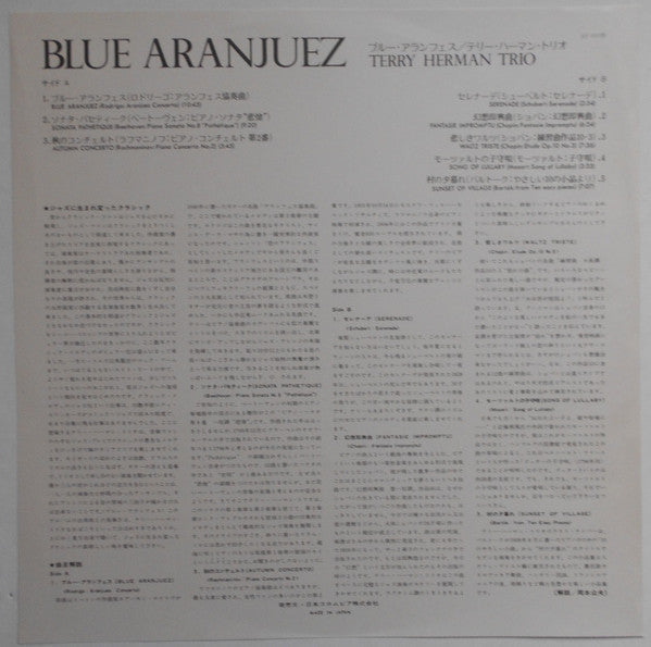 Terry Herman Trio - Blue Aranjuez (Vinyl, LP, Album, Stereo)