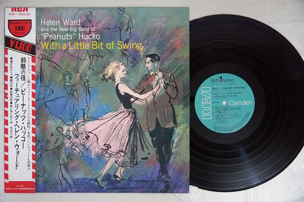 Helen Ward - With A Little Bit Of Swing (Vinyl, LP, Album, Reissue, Mono) Very Good (VG) / Very Good (VG)