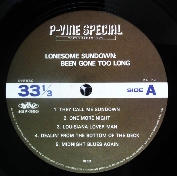 Lonesome Sundown - Been Gone Too Long (Vinyl, LP, Album, Reissue, Stereo) Very Good Plus (VG+) / Very Good Plus (VG+)