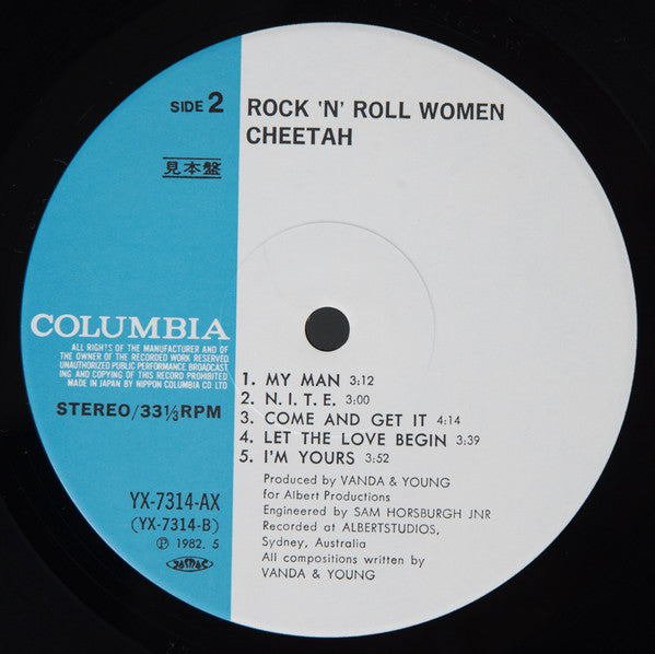 Cheetah (3) - Rock & Roll Women (Vinyl, LP, Album, Promo) Very Good Plus (VG+) / Good Plus (G+)