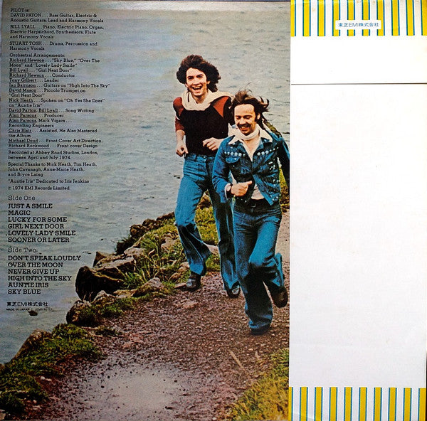 Pilot - From The Album Of The Same Name (Vinyl, LP, Album)