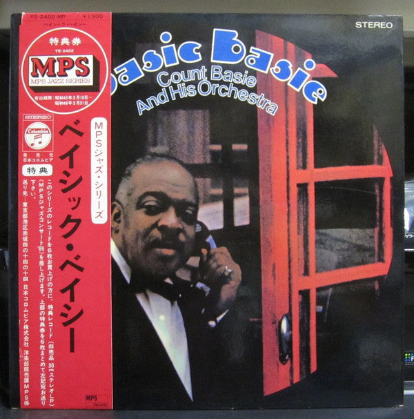 Count Basie Orchestra - Basic Basie (Vinyl, LP, Album) Very Good Plus (VG+) / Very Good (VG)