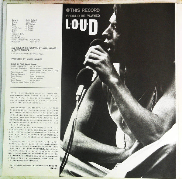 The Rolling Stones - Let It Bleed (Vinyl, LP, Album) Very Good Plus (VG+) / Very Good Plus (VG+)
