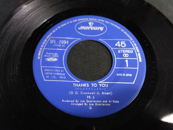 98. 6 - Thanks To You / 98. 6 (Vinyl, 7", 45 RPM, Single) Good Plus (G+) / Very Good (VG)