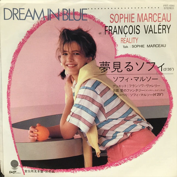François Valéry - Dream In Blue (Vinyl, 7", 45 RPM, Single, Promo) Near Mint (NM or M-) / Very Good Plus (VG+)