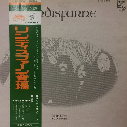 Lindisfarne - Nicely Out Of Tune (Vinyl, LP, Album) Very Good Plus (VG+) / Very Good (VG)