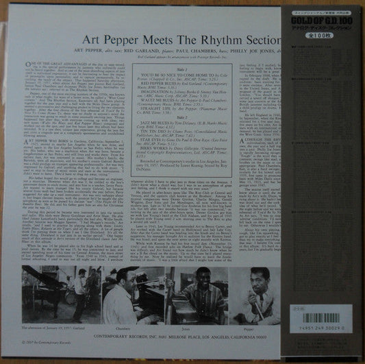 Art Pepper - Art Pepper Meets The Rhythm Section (Vinyl, LP, Album, Reissue, Stereo) Very Good Plus (VG+) / Very Good Plus (VG+)