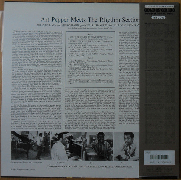 Art Pepper - Art Pepper Meets The Rhythm Section (Vinyl, LP, Album, Reissue, Stereo) Very Good Plus (VG+) / Very Good Plus (VG+)