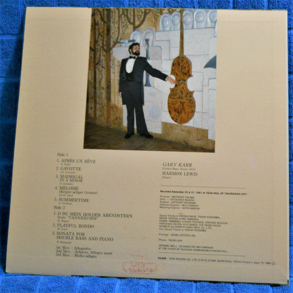 Gary Karr - Après Un Rêve (Vinyl, LP, Album) Very Good Plus (VG+) / Very Good Plus (VG+)