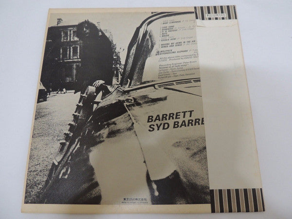 Syd Barrett - Barrett (Vinyl, LP, Album, Promo, Reissue) Near Mint (NM or M-) / Very Good (VG)