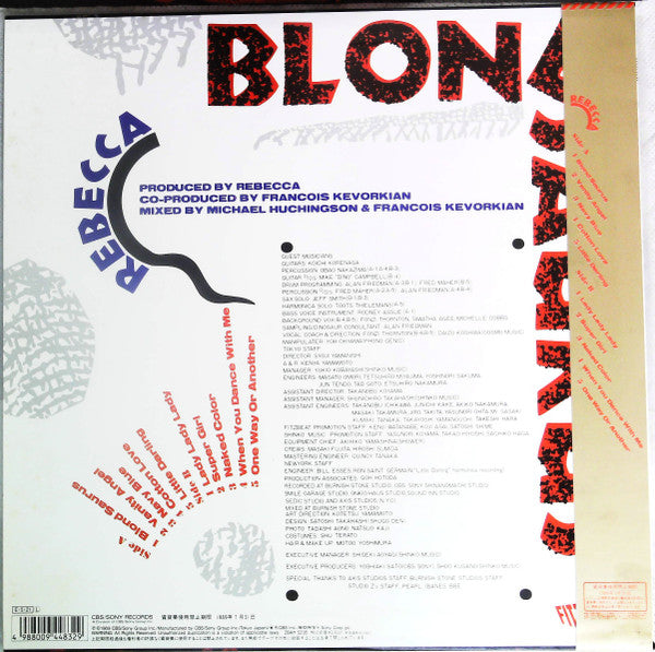 Rebecca (8) - Blond Saurus (Vinyl, LP, Album, Stereo) Very Good (VG) / Very Good Plus (VG+)