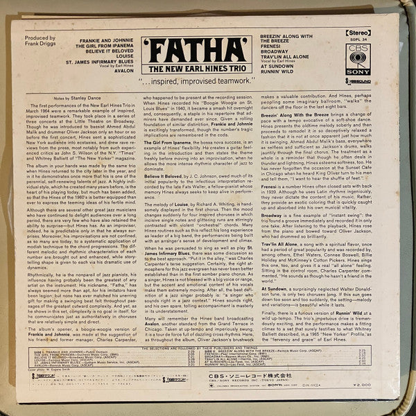 The Earl Hines Trio - Fatha (Vinyl, LP, Album, Reissue, Mono) Very Good Plus (VG+) / Very Good (VG)