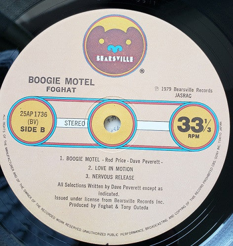 Foghat - Boogie Motel (Vinyl, LP, Album) Near Mint (NM or M-) / Very Good Plus (VG+)
