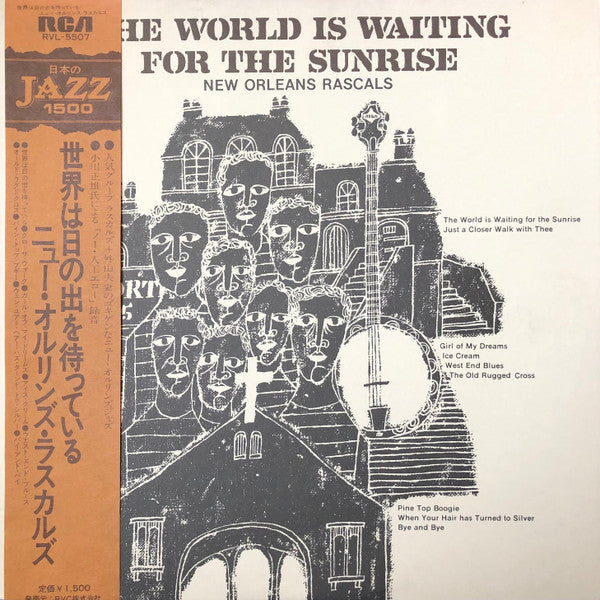 New Orleans Rascals - The World Is Waiting For The Sunrise (Vinyl, LP, Album, Reissue) Very Good (VG) / Good Plus (G+)