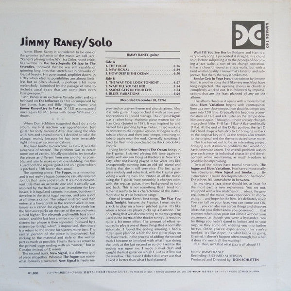 Jimmy Raney - Solo (Vinyl, LP, Album, Reissue) Very Good Plus (VG+) / Very Good (VG)