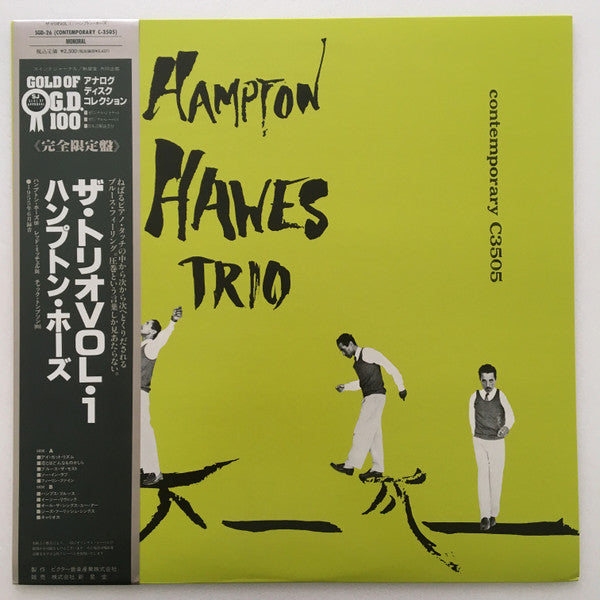Hampton Hawes Trio - Hampton Hawes Trio, Vol. 1 (Vinyl, LP, Album, Reissue, Mono) Very Good Plus (VG+) / Near Mint (NM or M-)