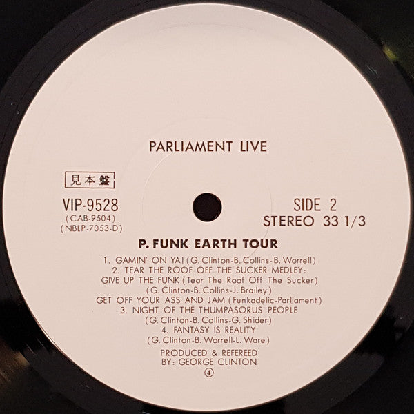Parliament - Live (P.Funk Earth Tour) (2xVinyl, LP, Album, Promo, Stereo) Very Good Plus (VG+) / Very Good (VG)