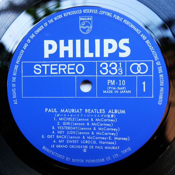 Paul Mauriat - Beatles Album (Vinyl, LP, Album, Reissue, Stereo) Very Good Plus (VG+) / Very Good (VG)