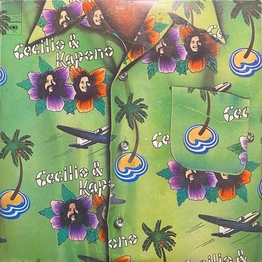 Cecilio & Kapono - Cecilio & Kapono (Vinyl, LP, Album, Stereo) Very Good (VG) / Very Good (VG)