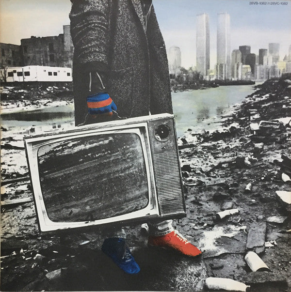 Julian Lennon - The Secret Value Of Daydreaming (Vinyl, LP, Album, Promo) Near Mint (NM or M-) / Very Good (VG)
