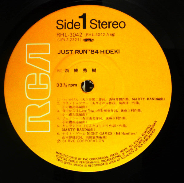 Hideki Saijo - Just Run '84 Hideki (Vinyl, LP, Album, Stereo)