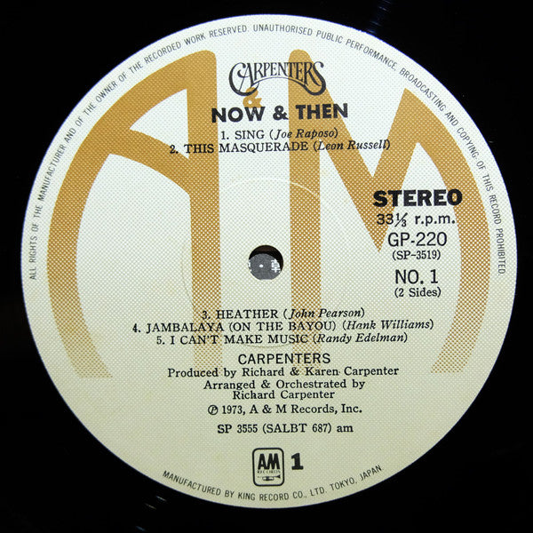 Carpenters - Now & Then (Vinyl, LP, Album, Reissue, Stereo)