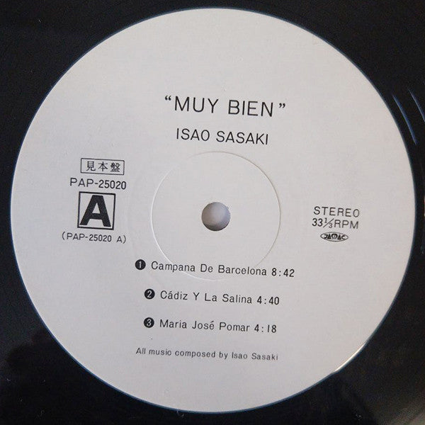 Isao Sasaki (2) - Muy Bien (Vinyl, LP, Album, Promo, Stereo) Very Good Plus (VG+) / Very Good (VG)