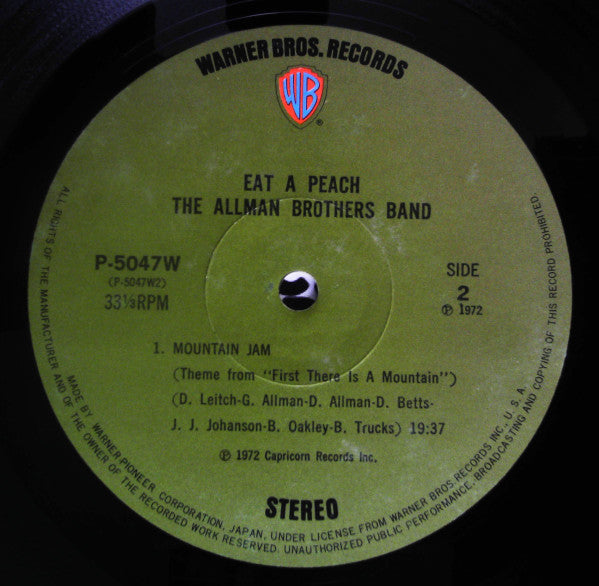 The Allman Brothers Band - Eat A Peach (2xVinyl, LP, Album) Very Good (VG) / Very Good (VG)