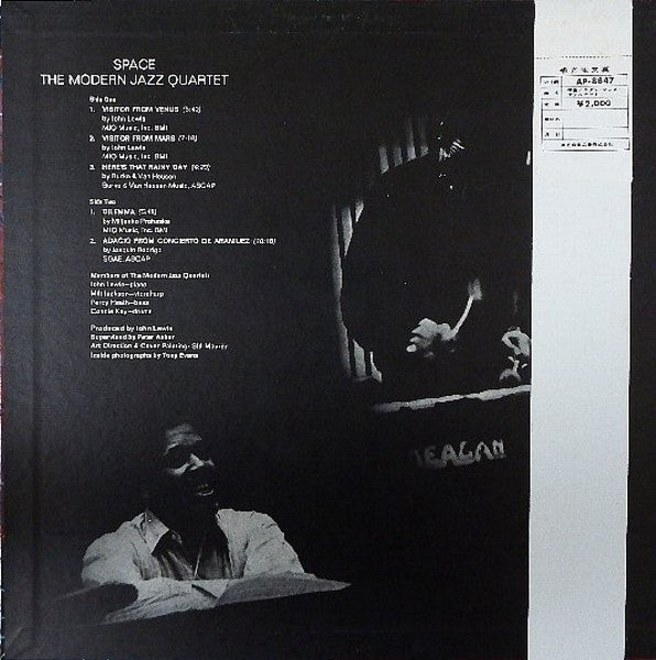 The Modern Jazz Quartet - Space (Vinyl, LP, Album)