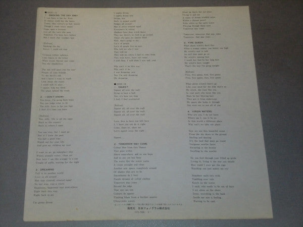 May Blitz - May Blitz (Vinyl, LP, Album) Very Good (VG) / Good Plus (G+)