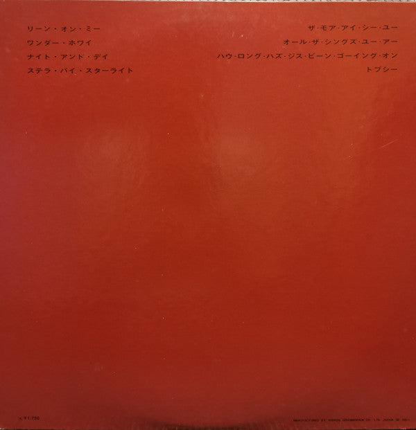 Tal Farlow - This Is Tal Farlow (Vinyl, LP, Album, Reissue, Mono) Very Good (VG) / Very Good (VG)