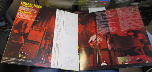 Uriah Heep - ...Very 'Eavy ... Very 'Umble (Vinyl, LP, Album, Reissue) Very Good (VG) / Very Good (VG)