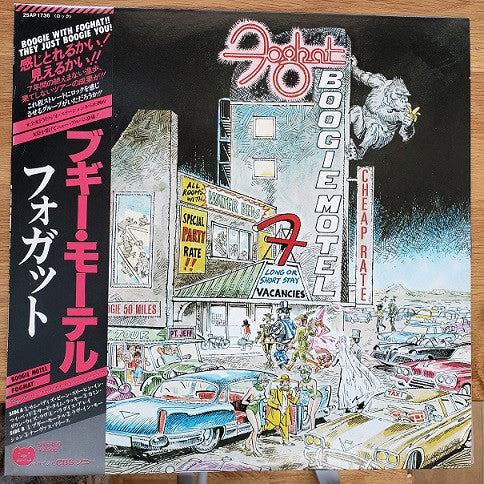 Foghat - Boogie Motel (Vinyl, LP, Album) Near Mint (NM or M-) / Very Good Plus (VG+)