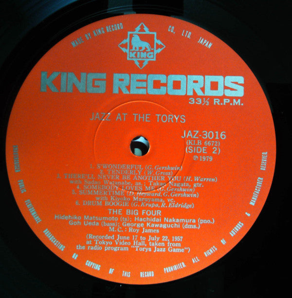 George Kawaguchi's The Big 4 - Jazz At The Torys (Vinyl, LP, Album, Reissue, Mono) Very Good (VG) / Very Good (VG)