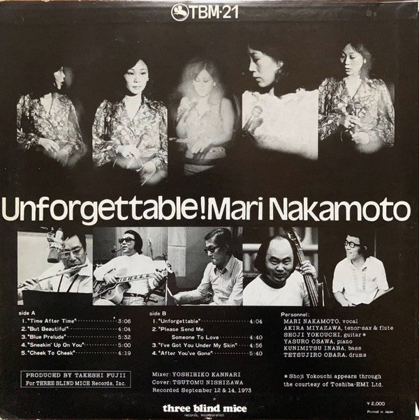 Mari Nakamoto - Unforgettable! (Vinyl, LP, Album, Reissue) Good Plus (G+) / Very Good Plus (VG+)