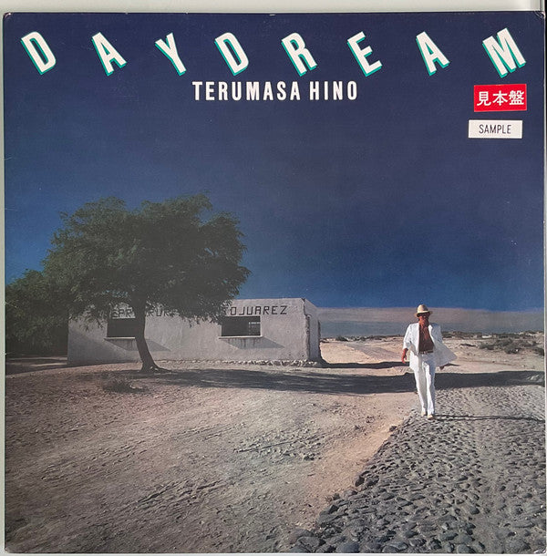 Terumasa Hino - Daydream (Vinyl, LP, Album, Promo, Stereo) Very Good Plus (VG+) / Very Good (VG)