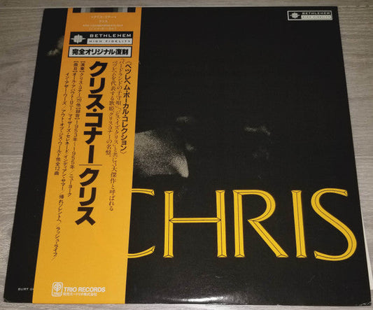 Chris Connor - Chris (Vinyl, LP, Album, Reissue, Mono) Very Good (VG) / Very Good (VG)