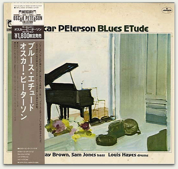 Oscar Peterson - Blues Etude (Vinyl, LP, Album, Reissue, Stereo) Very Good Plus (VG+) / Very Good (VG)