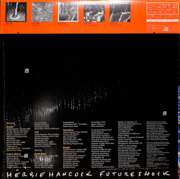 Herbie Hancock - Future Shock (Vinyl, LP, Album)